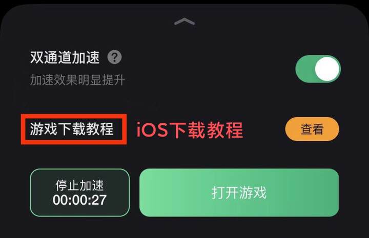 暗区突围异地登录会不会封号_暗区突围扫码登录_怎么登录暗区突围