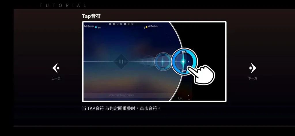 瞄准精英和平辅助作用有哪些_和平精英辅助瞄准有什么作用_和平精英瞄准辅助有什么用