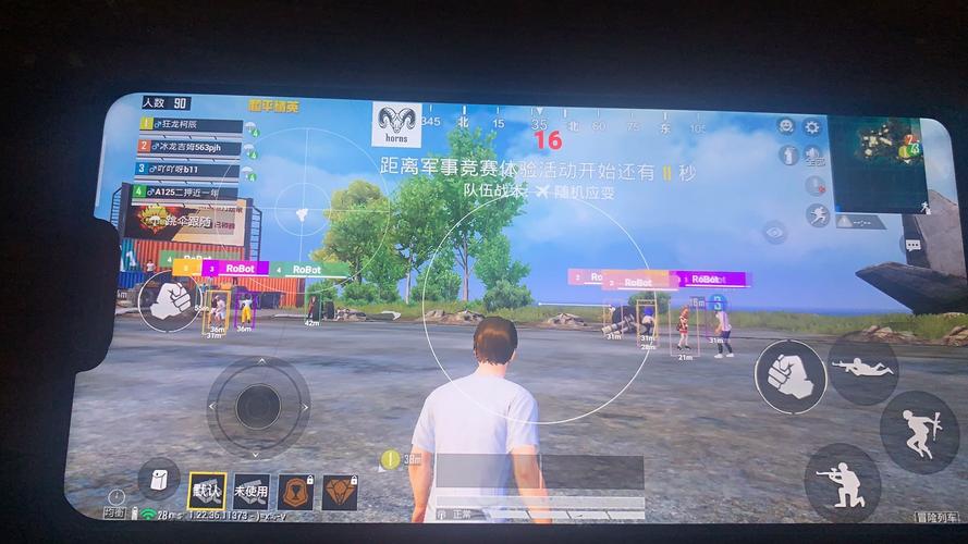 和平精英免费外挂软件ios-和平精英iOS免费外挂？这些坑别踩